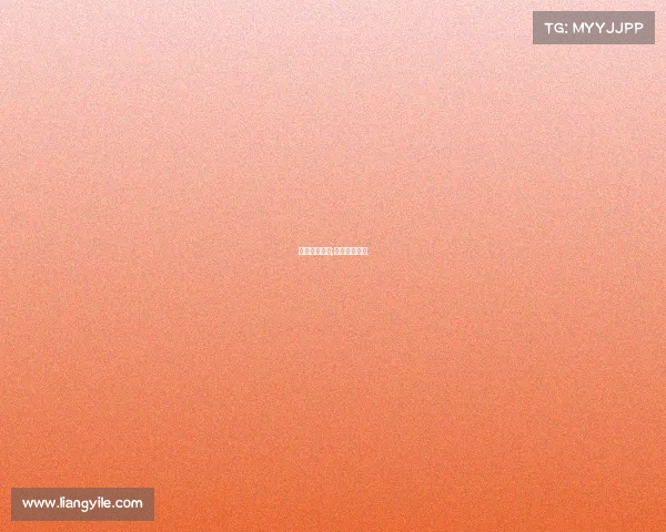 电子竞技牛股;电子竞技股票